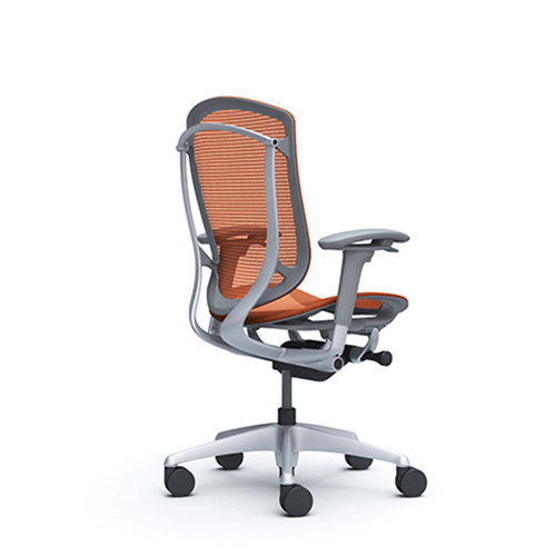 organe red office chair