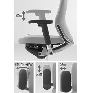 Japan ergonomic chairs